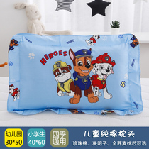 Wang Wang Team Children Pure Cotton Full Buckwheat Pillow All Season Universal 2-6-year-old Special Cassiae pillow for elementary school students