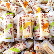 Beilike Taiwan style rice cake 160 bag egg yolk cheese flavor puffed biscuit snack snack rice fruit stick