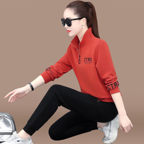 High-end brand early spring and autumn suit womens clothes 2021 New European station fashion leisure sportswear two-piece set