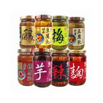 Take three cans of Taiwan imported sauces Jiangji bean curd seasoning seasoning sauce for meals