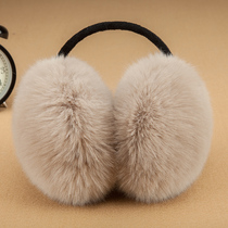 Wearing earmuffs after winter male and female general plush warm earrings cute ear warm imitation rabbit hair ear protection ear bag Winter
