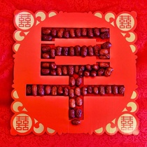 Wedding supplies set wedding room press bed mold template template wedding Daquan layout early birth Noble ornaments New House