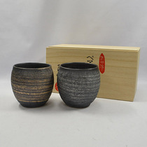 Japan has a fielded pottery pottery gold and silver brush ceramics wine cup and bowl of wine and cup 2 packages