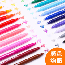 Welfare feedback fiber pen classic color Hook pen water