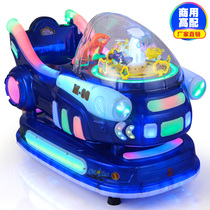 2021 new rocking car commercial electric coin-operated rocking machine with music Childrens rocking music household toys