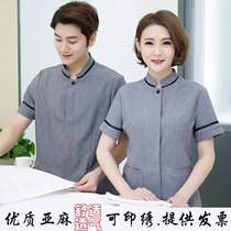 Work clothes property cleaning clothes spring and autumn aunt female hotel community room housekeeping long sleeve autumn and winter clothing set customization