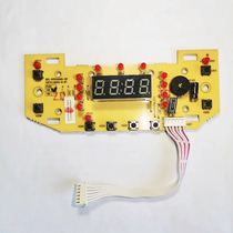 Pentium rice cooker accessories PFFN4005 FN405 FN499 light board control board display panel TM518