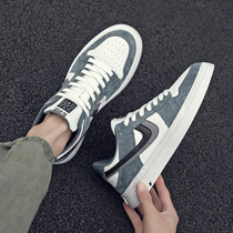 Noble Bird 2021 new autumn mens shoes trend flat shoes Korean version of Wild Sports Leisure pilot