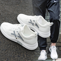 Noble bird 2021 new mens shoes sports leisure niche original wild autumn trendy shoes small white shoe board