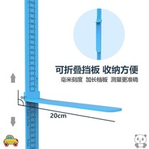 2021 Height measuring artifact Height measuring device Measuring ruler Baby Baby height measuring instrument accurate childrens wall stickers