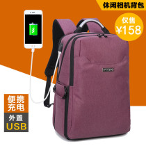 Flyleaf SLR camera bag Canon Nikon micro single digital photography bag mens and womens shoulder computer bag travel bag