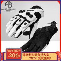 Alien Snail New T2 Motorcycle Gloves Breathable Riding Gloves Mesh Touchscreen Locomotive Racing Street Car Gear
