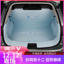 2021 Nezha V trunk mat Nezha V car interior special modification trim Net Red full enclosed tail box mat