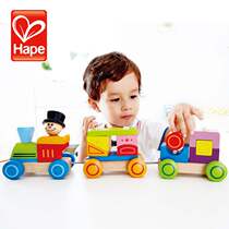 German Hape Geometric Building Blocks Small Train Model Children Toy Baby Disassembly Assembly Towed Wooden Toys