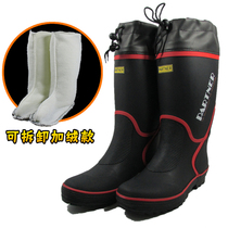 Fishing special boots autumn and winter warm shoes mens non-slip waterproof ice fishing special high tube rain shoes village fishing products