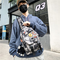 Large Capacity Ipad Bag Flat Pack Inclined Satchel Bag Men Ins Tide Card Chest Bag Sportbackpack Mens Single Shoulder Bag