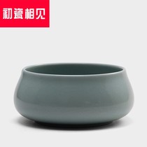 First porcelain meet Taiwan Ruyao tea wash open pieces Ru kiln kung fu tea set large tea ceremony accessories Cup wash pen wash water