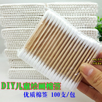 Childrens hand diy painting double-headed cotton swab kindergarten coloring painting stick cotton swab art graffiti coloring tool