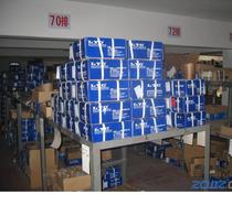 Imported NTN Bearing HK3026