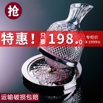 Crystal glass diamond cut rotating gyro tumbler net red with the same luxury wine wake-up wine household set