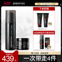 Sebastian Sebastin Din Rigid Gel