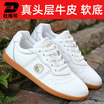 Du Weike real leather tai chi shoes women summer breathable tai chi training sneakers soft beef tendon bottom martial arts shoes men