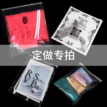 Private customized customized products do not support return