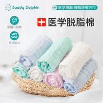 Baby gauze small square towel handkerchief handkerchief Newborn baby saliva towel Towel Baby cotton face towel square towel