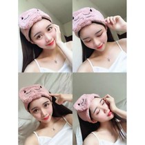 Net red cute paste type hair band female face wash wide edge velcro Korean non-slip hair band headdress confinement postpartum