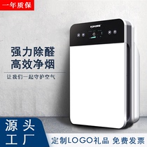 Event Practical Atmospheric Gift Opening Shop Qing Customized Company Send Customers 4s Store Bank Small Giveaway Employees Group