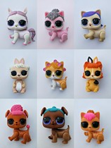 Genuine bulk surprise pet original bag disassembly music ball Cute mini doll gift doll toy decoration