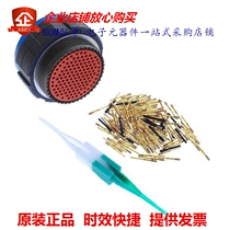 KJA6T25W35PN(CONN PLUG MALE 128POS GOLD CRIMP)