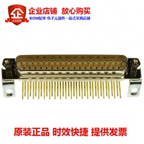 174-E37-113R141(CONN D-SUB PLUG 37POS R A SLDR)