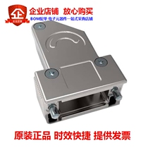 1-2308340-7(CONN BACKSHELL 9 15P 135DEG SHLD)