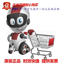 1301450059(HI-AMP TURNEX L17-30 PLUG 3P4W)