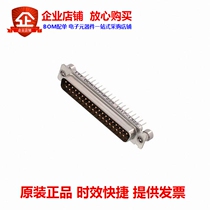 DCMV37PNF225(CONN D-SUB PLUG 37P PNL MNT SLDR)