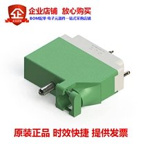 516-056-000-311(CONN HSG RACK PANEL 56POS GRY)