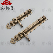 Heaven and earth latch lock Door buckle Door bolt Door latch Courtyard door latch