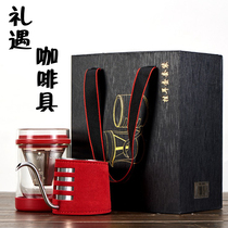 Tuk brand household double glass ice drop coffee pot spot hot and cold double use coffee pot Cold brew pot travel bag