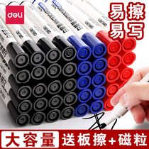 Del Erasable Whiteboard Pen Teachers use Water-based black childrens non-toxic color red blackboard pen Pen writing pen easy to wipe thick head large head marker pen erasable special thin head large