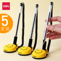 Dili pen signature signature gel pen refill 0 5 black carbon water-based Pen front desk counter desktop can be pasted with fixed belt drawstring sitting bar anti-lost cute office sticky table pen