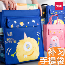 Delectable file bag primary school carrying book handbag make-up special bag waterproof large capacity Childrens schoolbag boy girl file art homework junior high school student material storage bag canvas