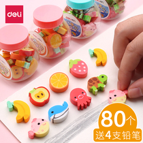 Able Mini cute cartoon eraser Children Elementary students special fun Like leather pencil leaving no marks creative fruit Animals small Elephant leather Prizes Vegetable Stationery Styling Kindergarten Toys