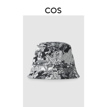 COS men and women with the same tiger print wide eatery fisherman hat 2022 spring new product 1062420001