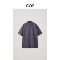 COS mens loose version short sleeve button shirt dark blue 2021 Autumn New 0996752002