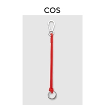 COS Mens leather rope knot keyring red new product 1044479001