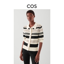 COS Womens Clothing Casual Version Striped Knit Cardiolique White 2022 Spring New Product 1069479001