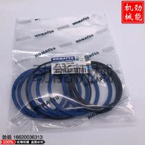 Excavator Komatsu PC56 60 70 110 130-6-7-8 oil distribution center joint oil seal repair kit