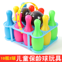 Bao Master childrens bowling toys bottled childrens large indoor childrens baby kindergarten puzzle