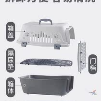 Cat bag goes out to carry a kitty space cabin Pet Pooch Backpack Carry-on Luggage Avionics Box Large Capacity Cage